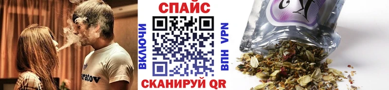 Купить где  Егорьевск  Бутират 99% 