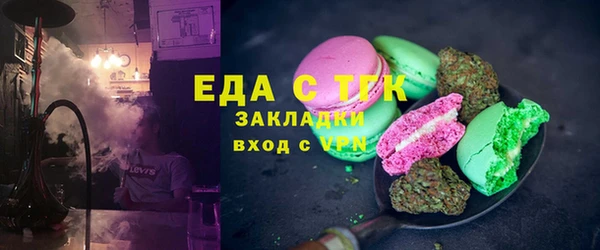 СК Нижневартовск