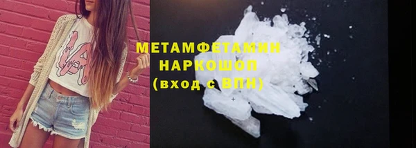 СК Нижневартовск