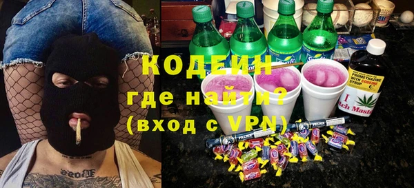 сатива Навашино