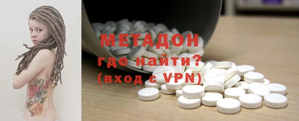 твердый Наволоки