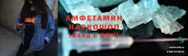 твердый Наволоки