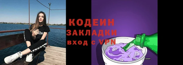 МДПВ Михайловка