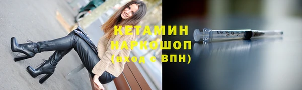 spice Михайлов