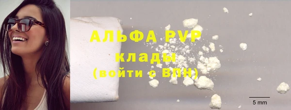 твердый Наволоки