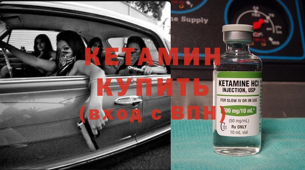 spice Михайлов