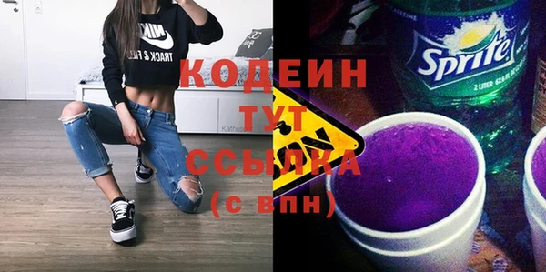 скорость Михайловск