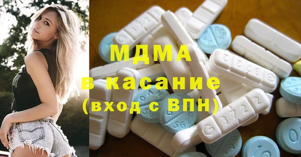 твердый Наволоки