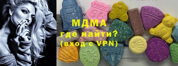 твердый Наволоки