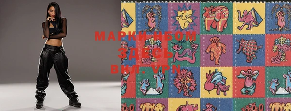 МДПВ Михайловка