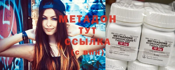 МДПВ Михайловка