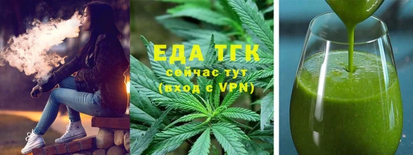 скорость Михайловск