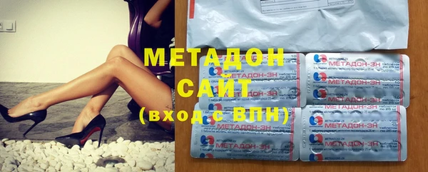 соль ск Надым