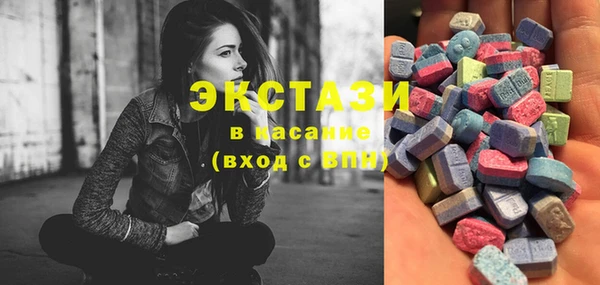 скорость Михайловск