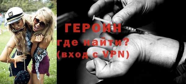 МДПВ Михайловка