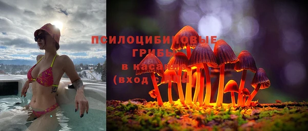 твердый Наволоки