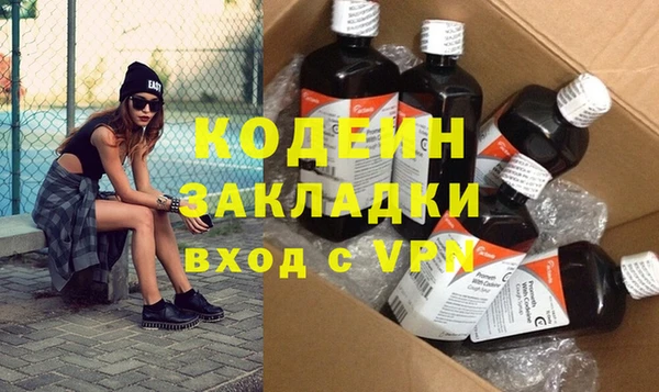 МДПВ Михайловка
